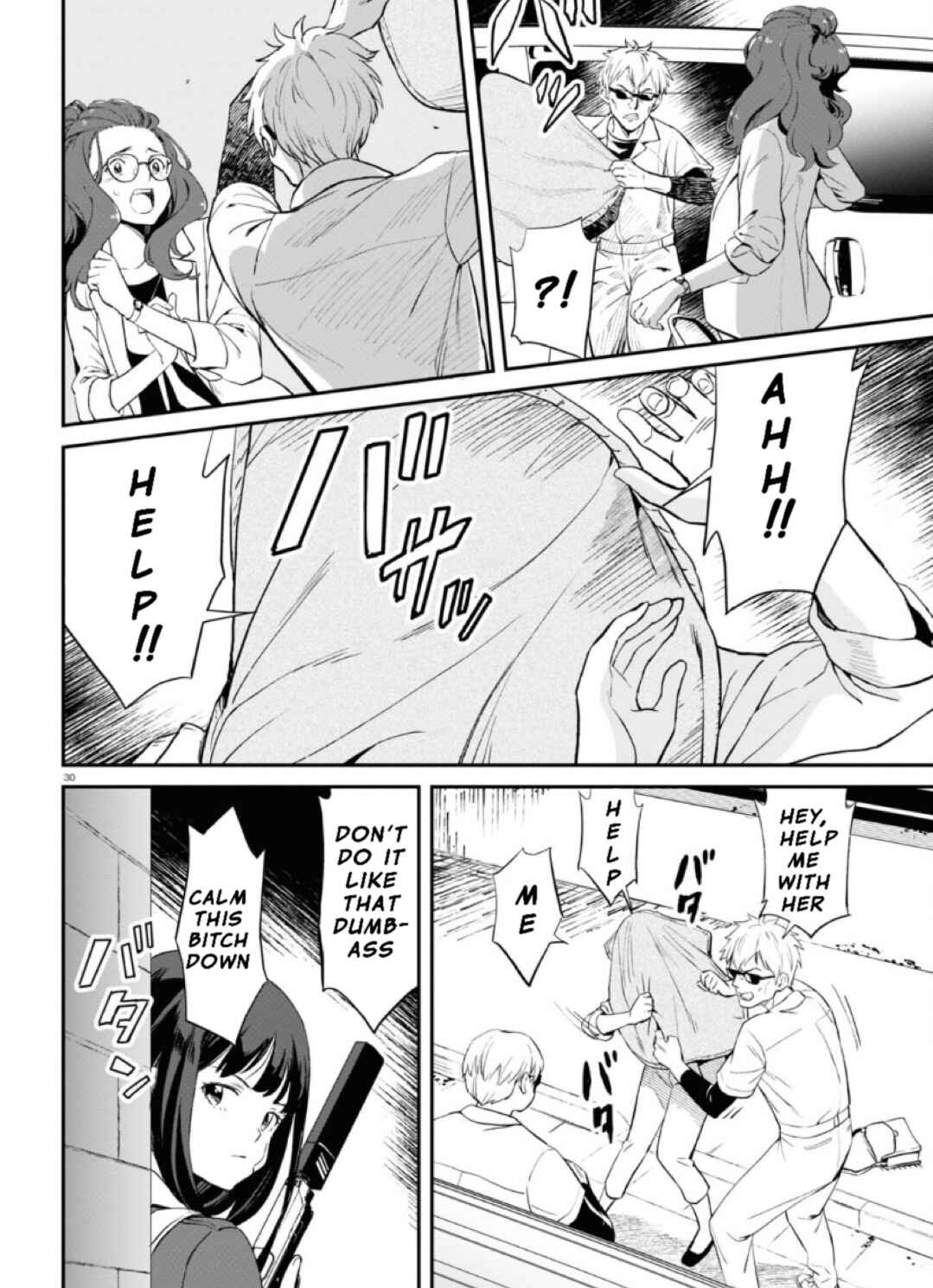 Lycoris Recoil Chapter 2 - Page 32