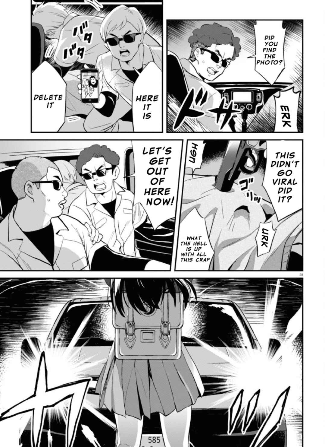 Lycoris Recoil Chapter 2 - Page 33