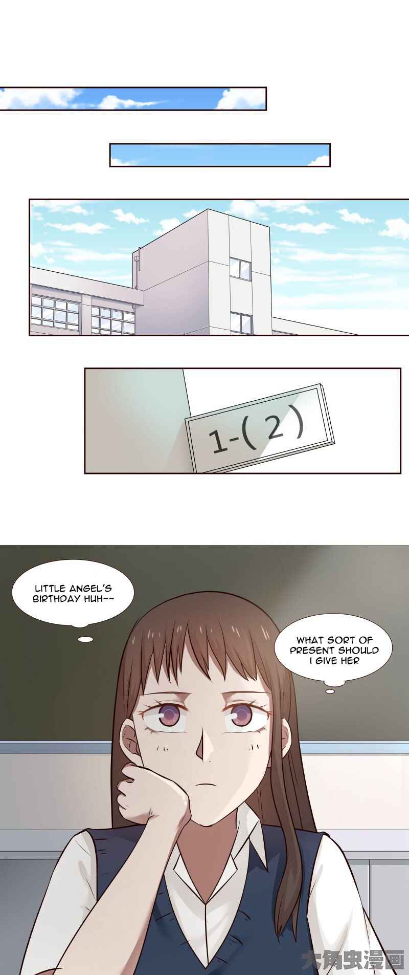 LaLa Chapter 107 - Page 2