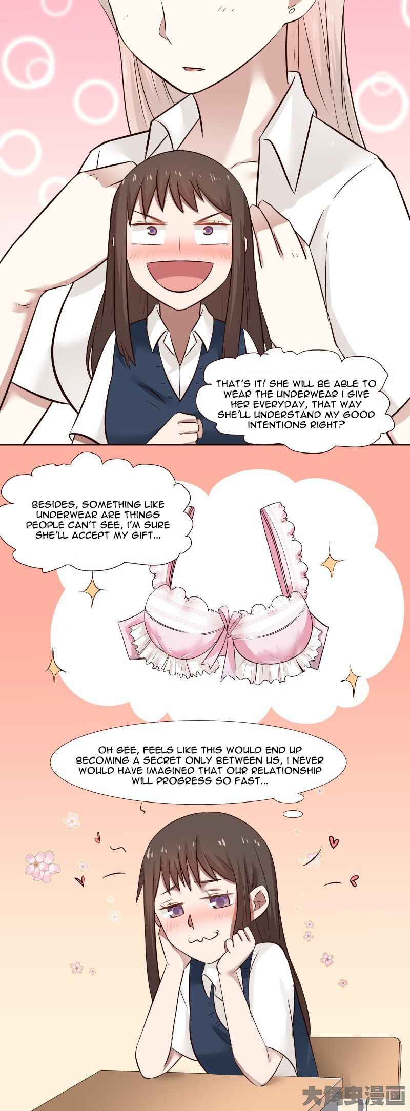 LaLa Chapter 107 - Page 5