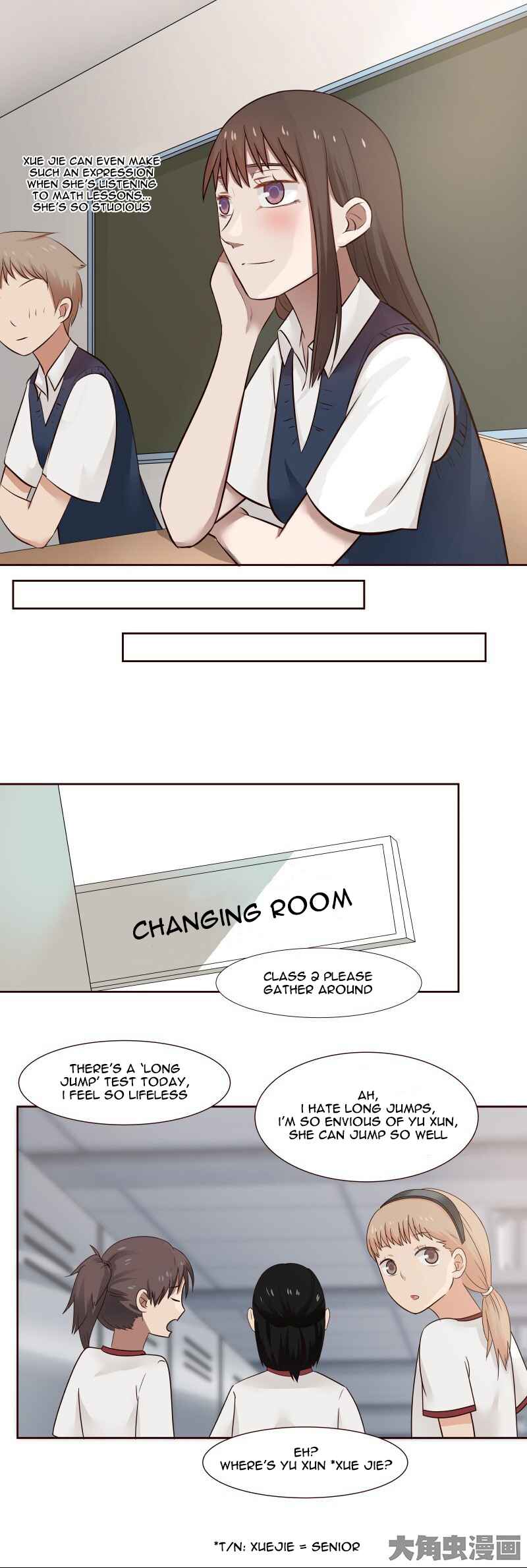 LaLa Chapter 107 - Page 6