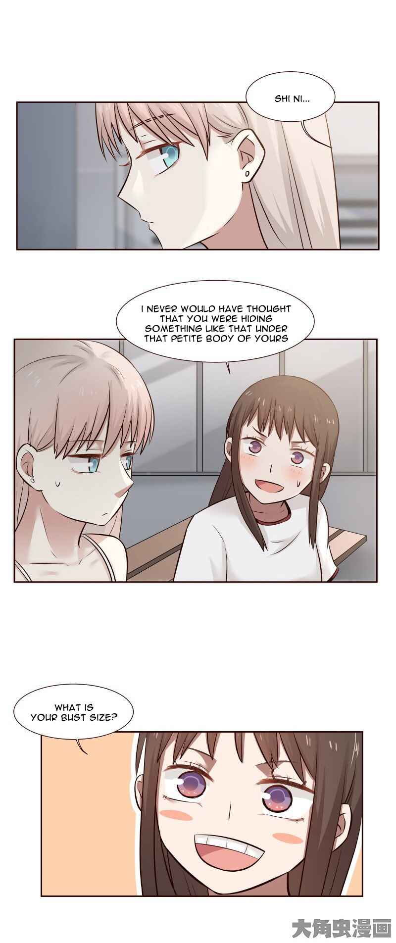 LaLa Chapter 107 - Page 9