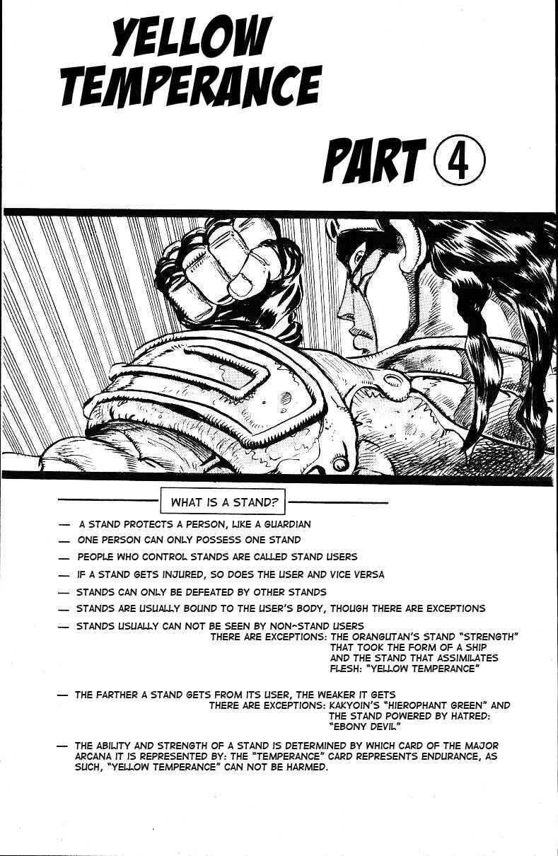 JoJo no Kimyou na Bouken: Part 3 - Stardust Crusaders Chapter 26 - Page 1