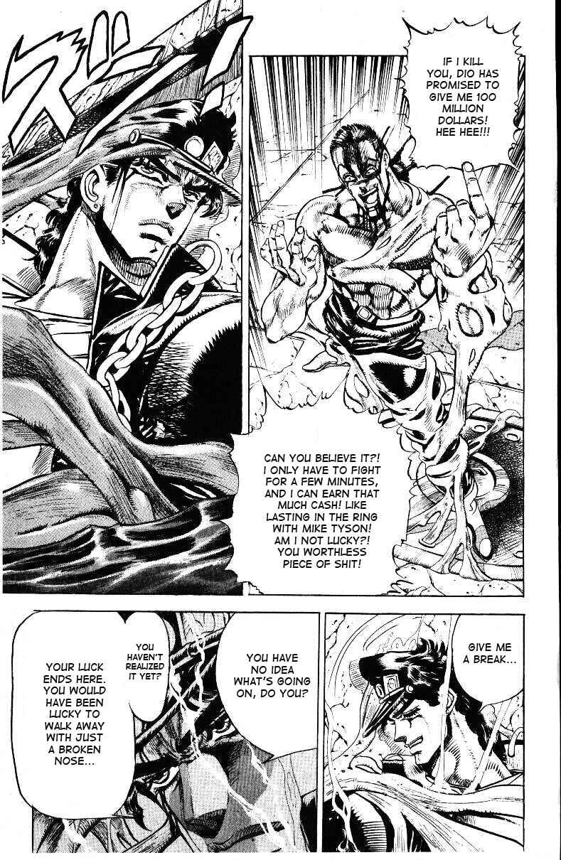 JoJo no Kimyou na Bouken: Part 3 - Stardust Crusaders Chapter 26 - Page 11