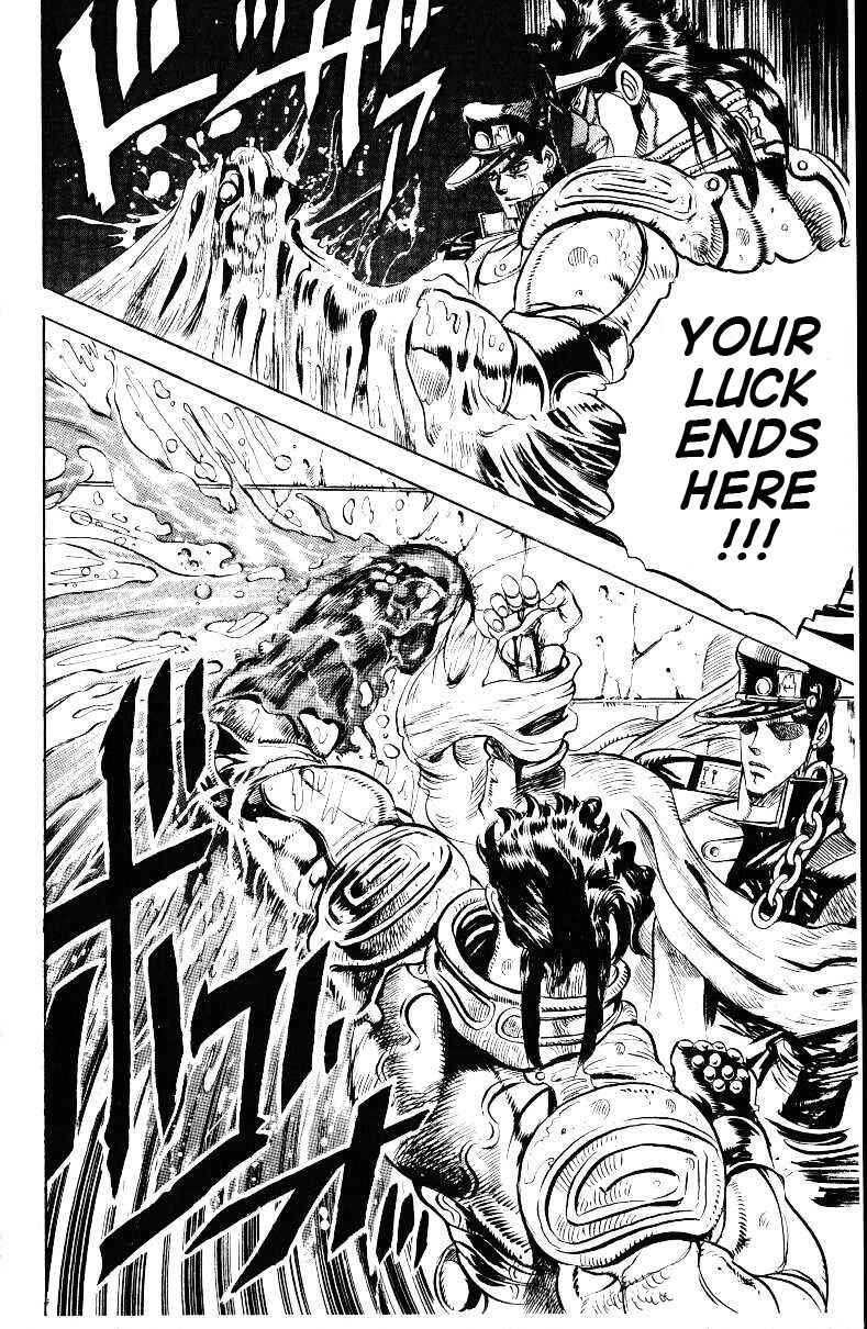JoJo no Kimyou na Bouken: Part 3 - Stardust Crusaders Chapter 26 - Page 12