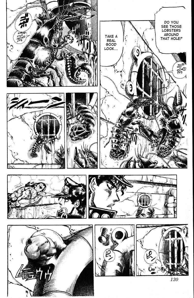 JoJo no Kimyou na Bouken: Part 3 - Stardust Crusaders Chapter 26 - Page 6
