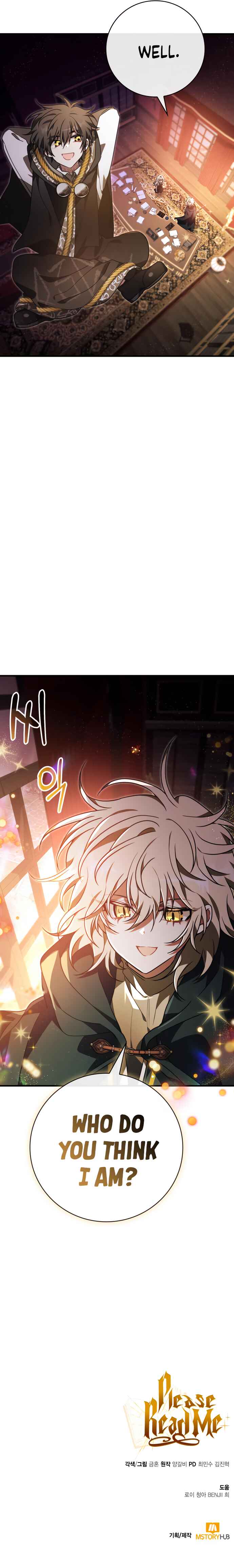 Jebal Jom Ilgeodallago Chapter 62 - Page 15