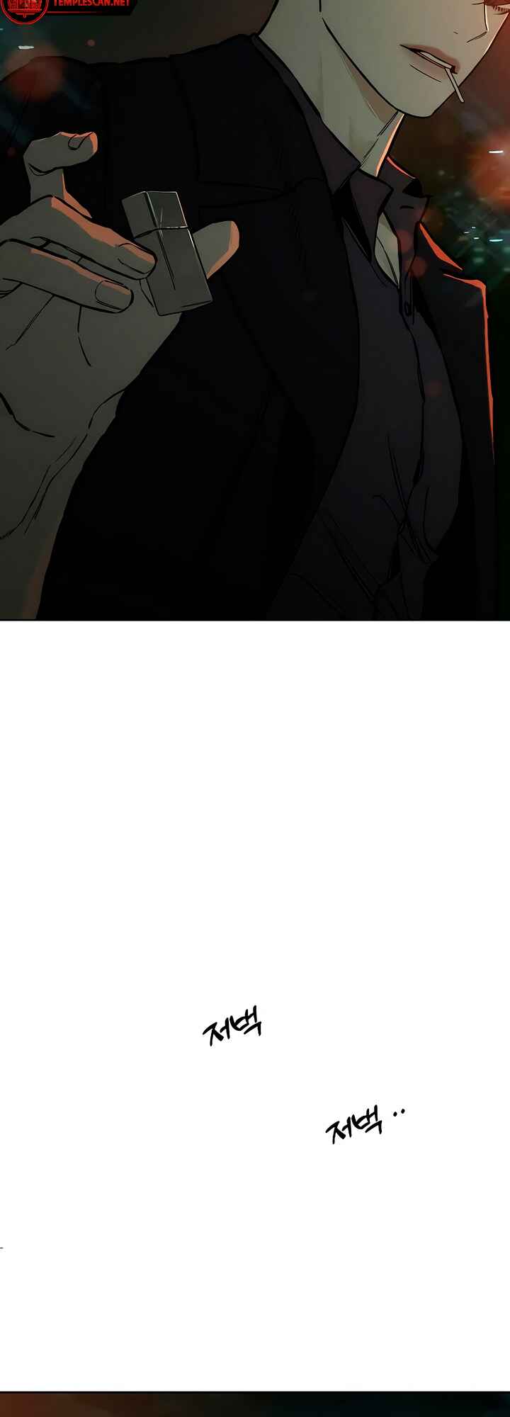 Sideun Kkot e Nunmureul Chapter 14 - Page 44