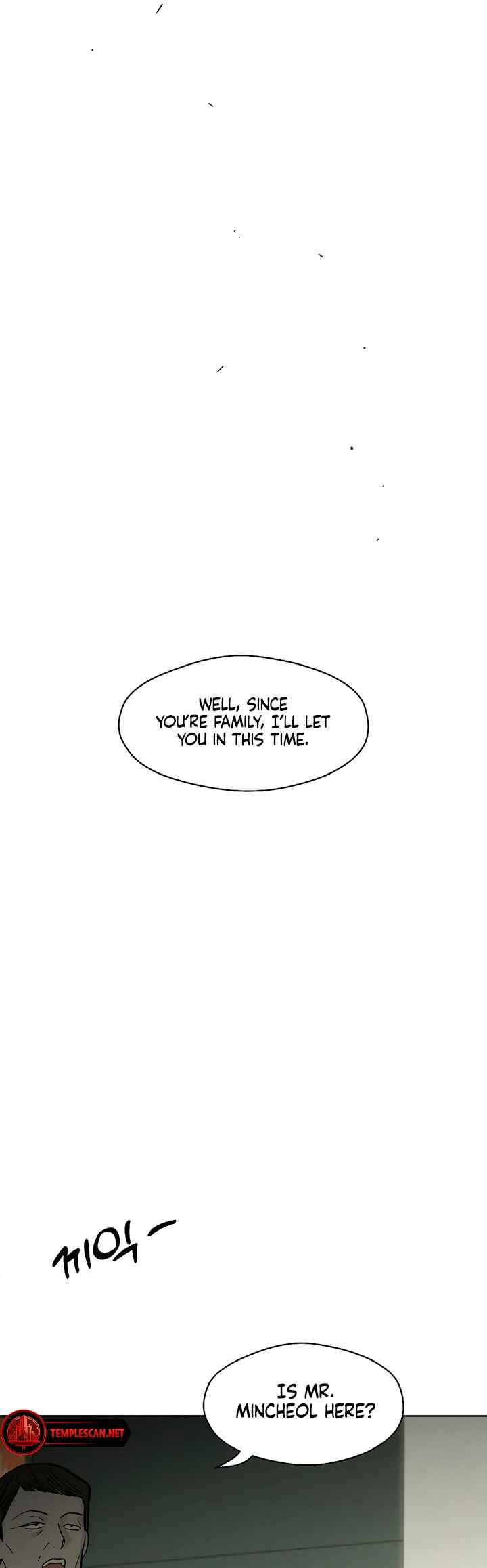 Sideun Kkot e Nunmureul Chapter 14 - Page 71
