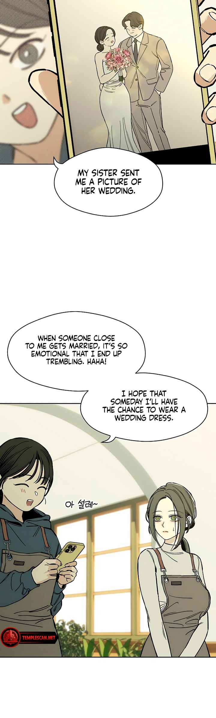 Sideun Kkot e Nunmureul Chapter 14 - Page 9