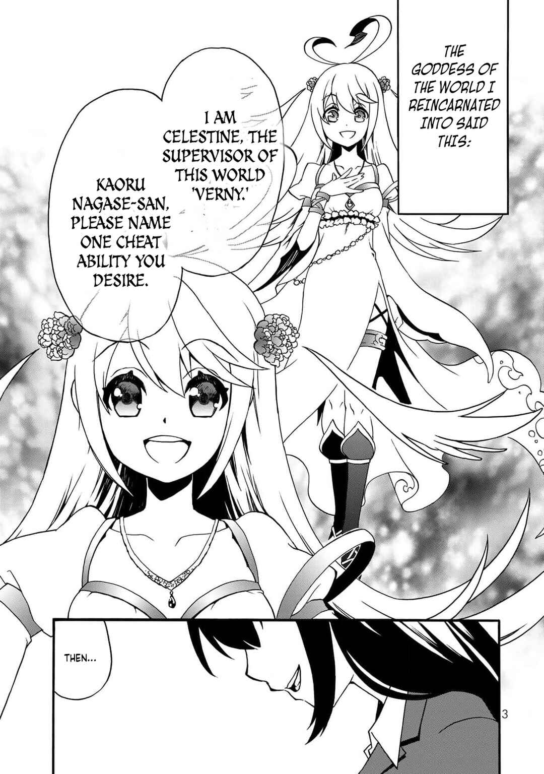 Potion-danomi de Ikinobimasu! Zoku Chapter 0 - Page 4