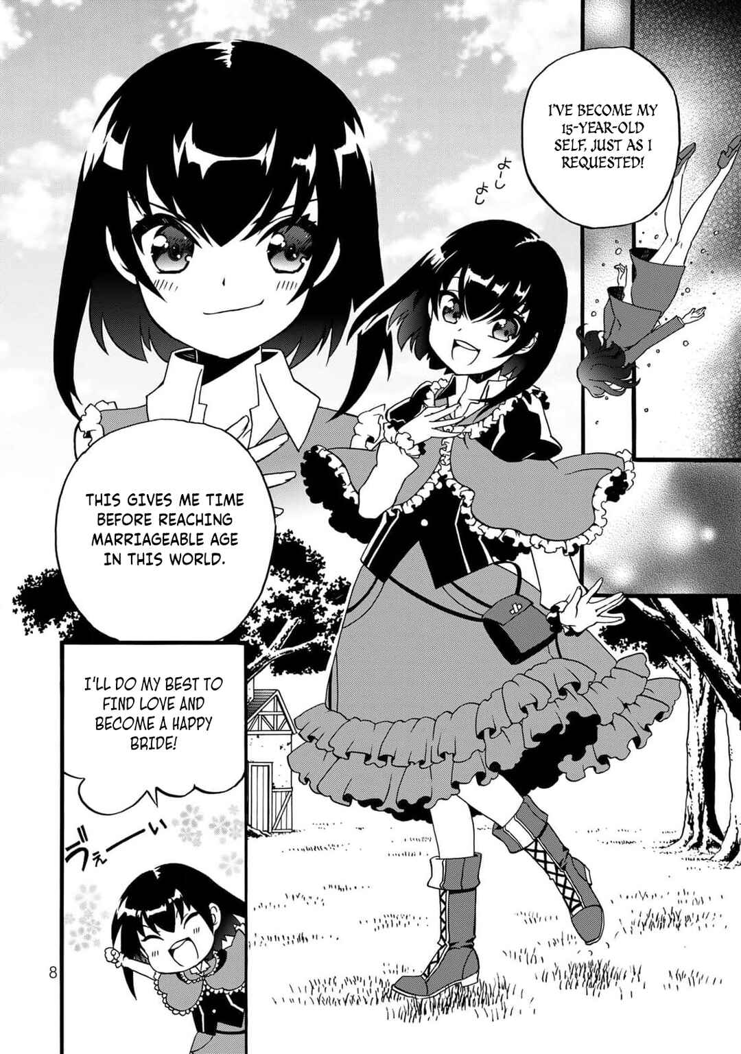 Potion-danomi de Ikinobimasu! Zoku Chapter 0 - Page 9