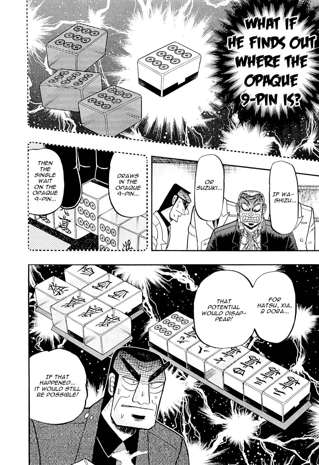 Akagi: Yami ni Oritatta Tensai Chapter 225 - Page 10
