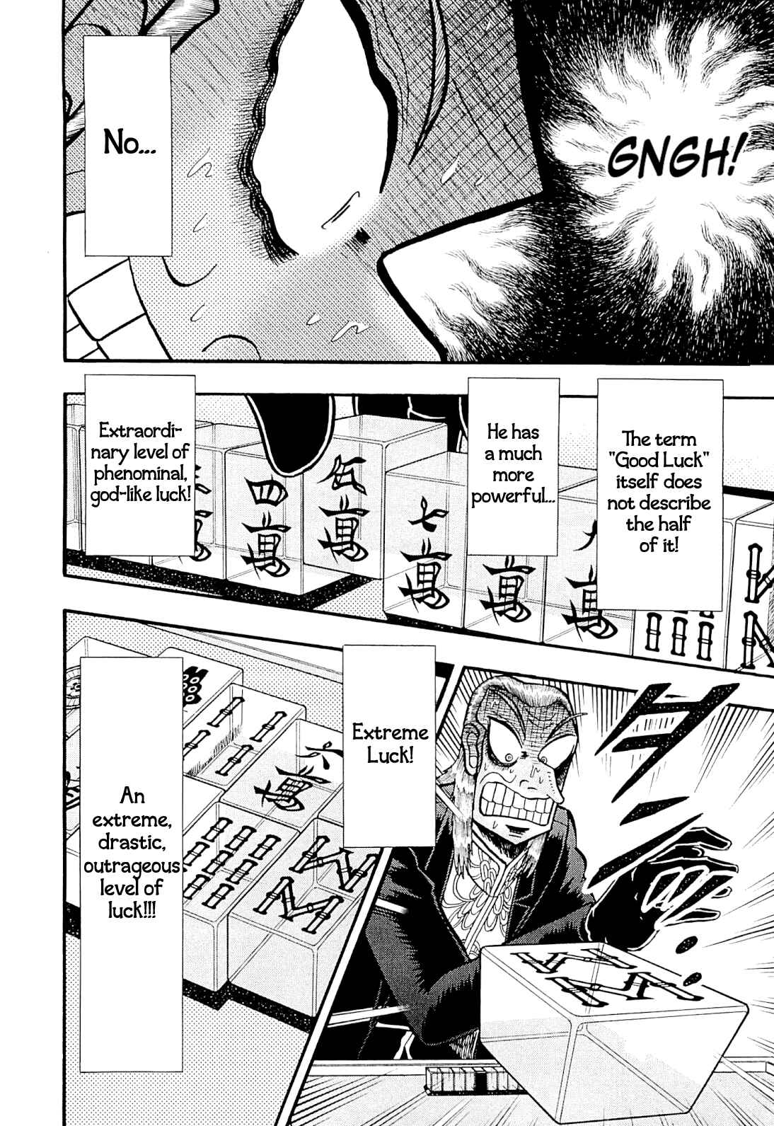 Akagi: Yami ni Oritatta Tensai Chapter 225 - Page 17