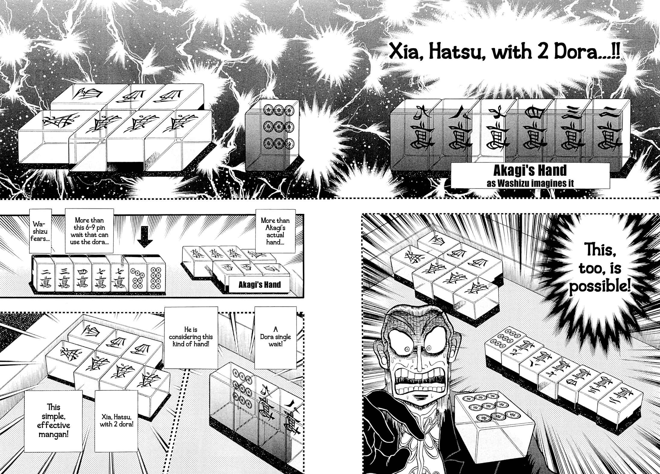Akagi: Yami ni Oritatta Tensai Chapter 225 - Page 7
