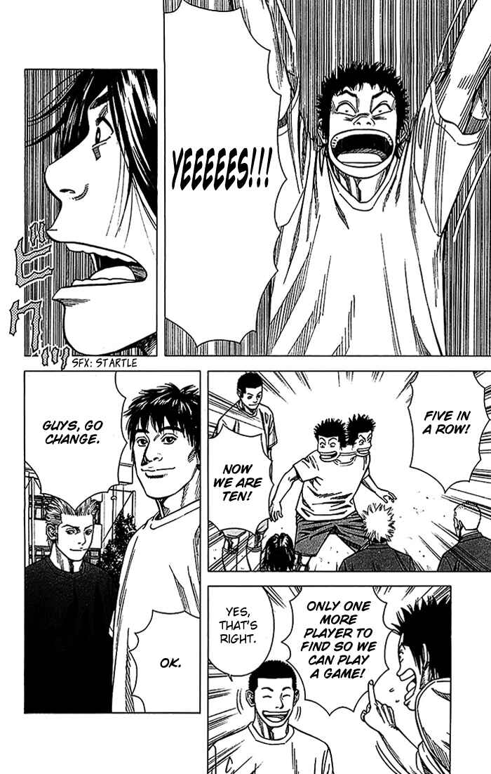 Angel Voice Chapter 18 - Page 19