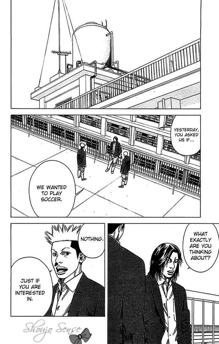 Angel Voice Chapter 18 - Page 3