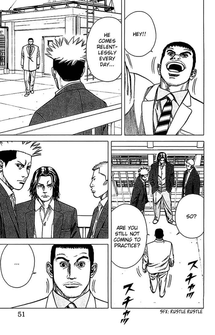 Angel Voice Chapter 18 - Page 6