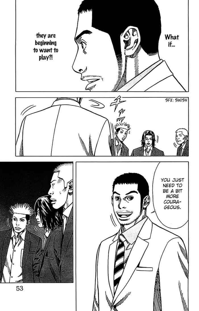Angel Voice Chapter 18 - Page 8