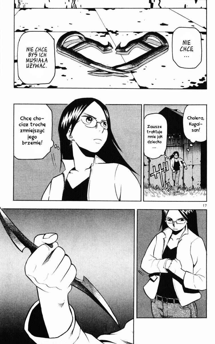 Kurozakuro Chapter 7 - Page 16