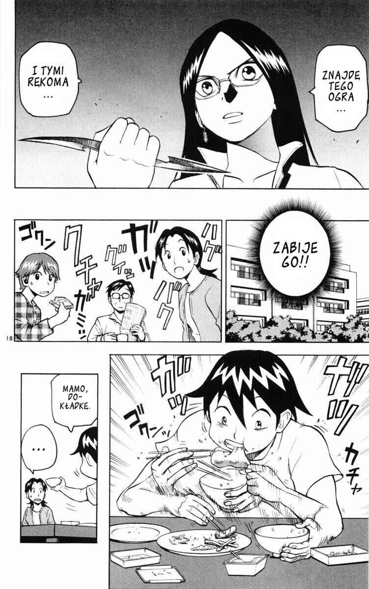 Kurozakuro Chapter 7 - Page 17
