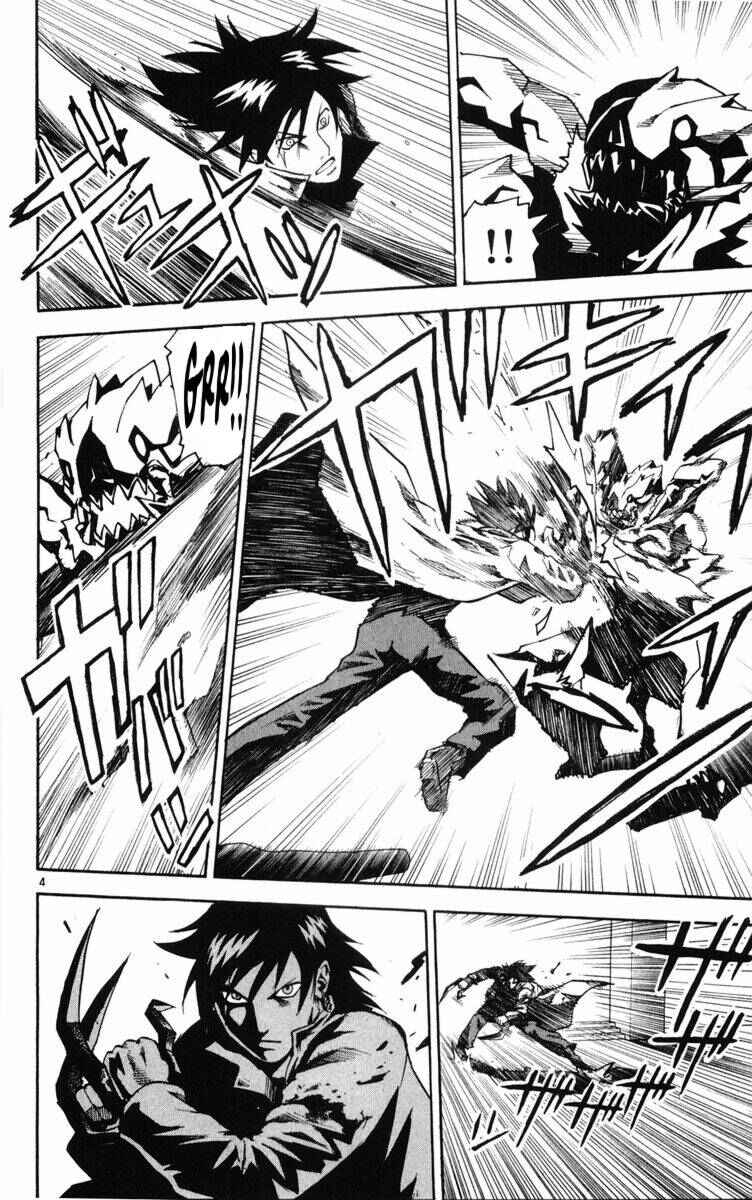 Kurozakuro Chapter 7 - Page 4