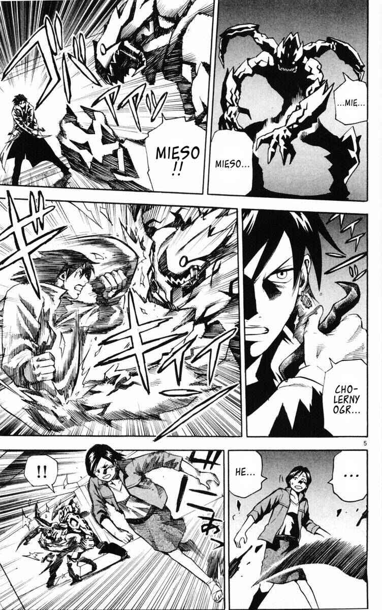 Kurozakuro Chapter 7 - Page 5