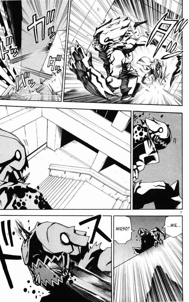 Kurozakuro Chapter 7 - Page 7