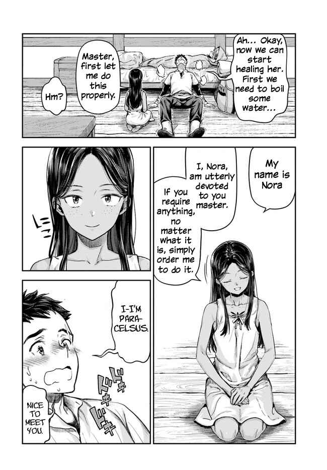 Nisemono no Renkinjutsushi Chapter 1 - Page 14