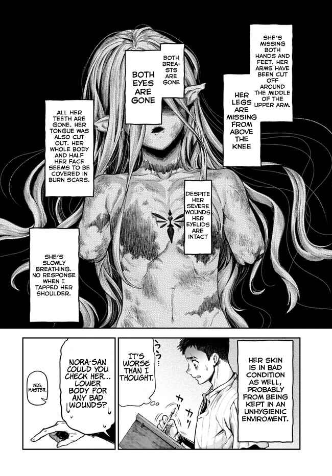 Nisemono no Renkinjutsushi Chapter 1 - Page 18