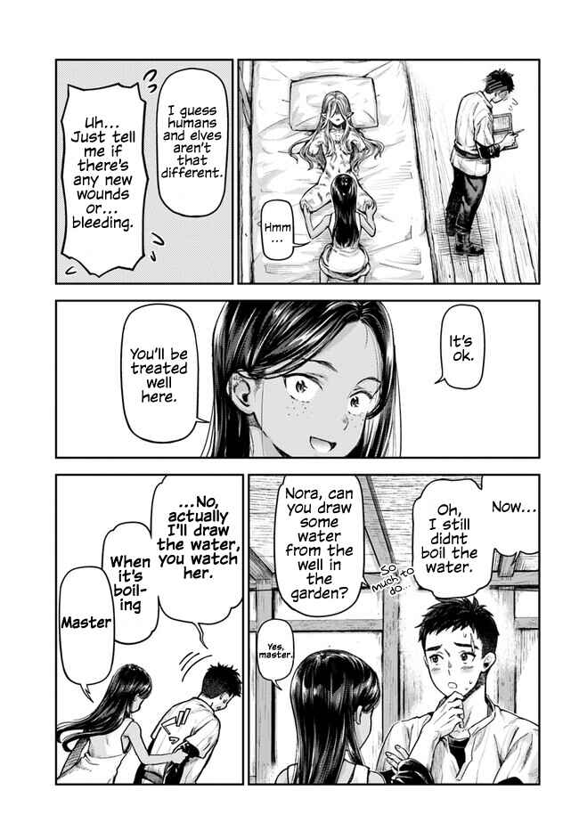 Nisemono no Renkinjutsushi Chapter 1 - Page 19