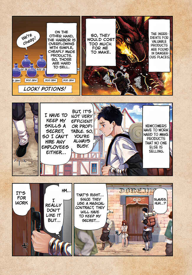Nisemono no Renkinjutsushi Chapter 1 - Page 2