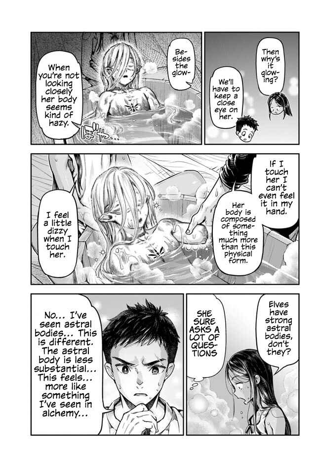 Nisemono no Renkinjutsushi Chapter 1 - Page 27