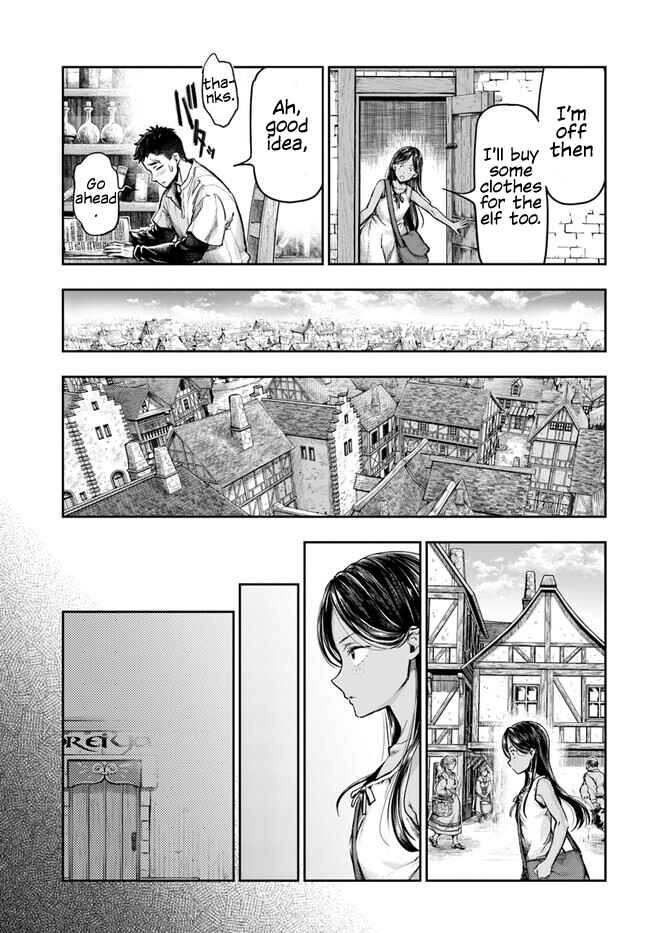 Nisemono no Renkinjutsushi Chapter 1 - Page 37