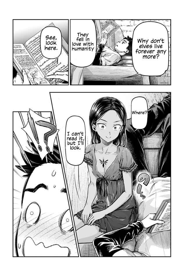 Nisemono no Renkinjutsushi Chapter 1 - Page 44