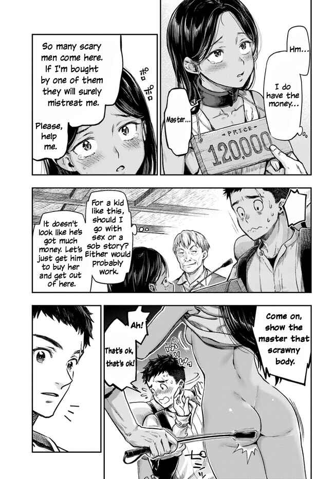 Nisemono no Renkinjutsushi Chapter 1 - Page 5