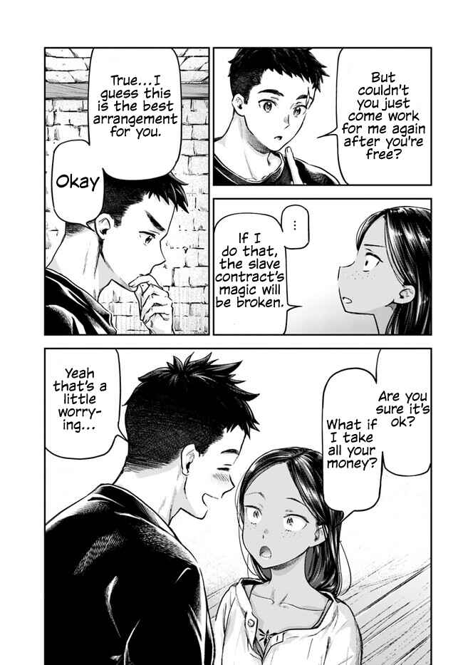 Nisemono no Renkinjutsushi Chapter 1 - Page 51