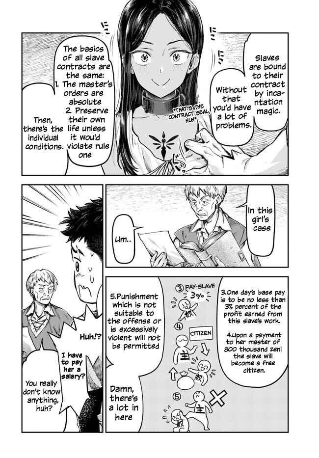 Nisemono no Renkinjutsushi Chapter 1 - Page 8