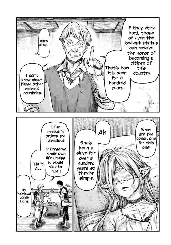 Nisemono no Renkinjutsushi Chapter 1 - Page 9