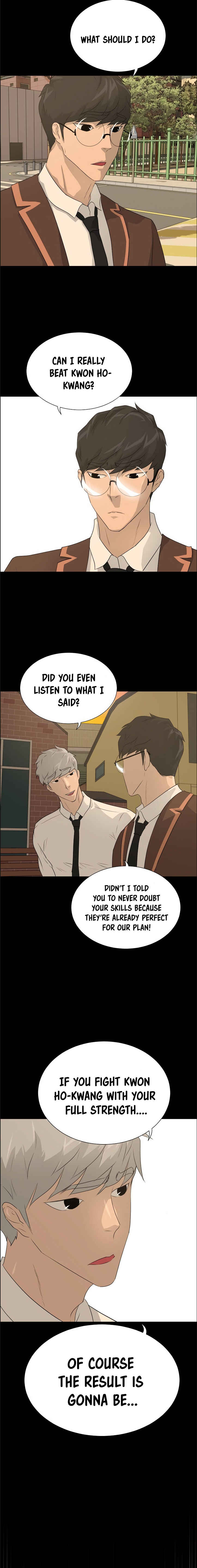 Trigger Chapter 43 - Page 14