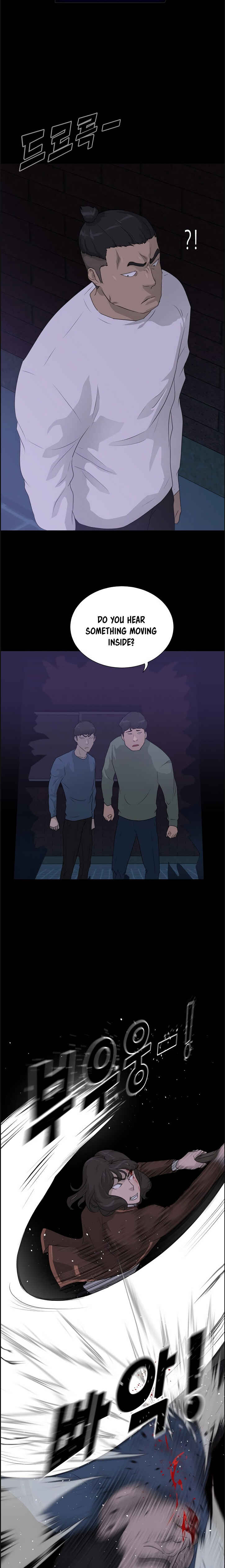 Trigger Chapter 43 - Page 24
