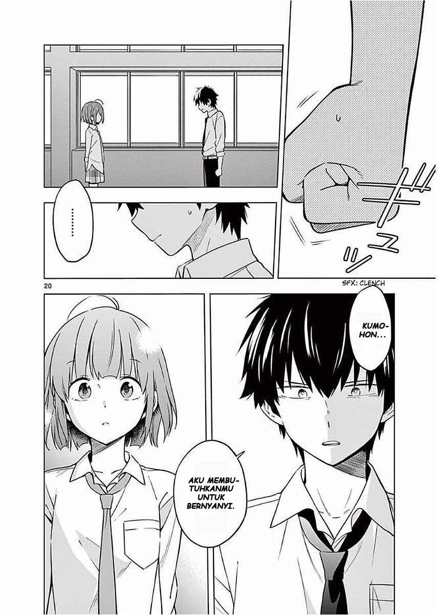 Nidome no Natsu, Nidoto Aenai Kimi Chapter 6 - Page 25