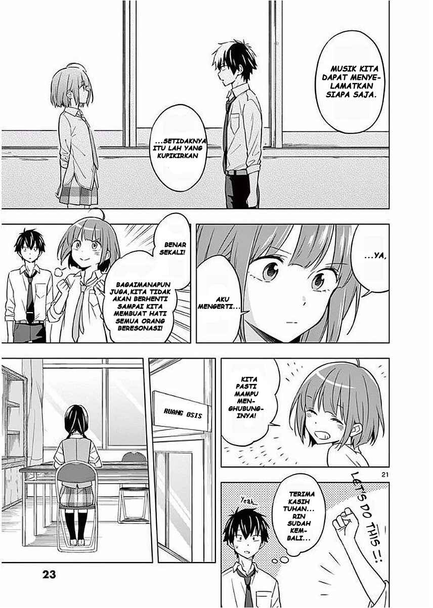 Nidome no Natsu, Nidoto Aenai Kimi Chapter 6 - Page 26