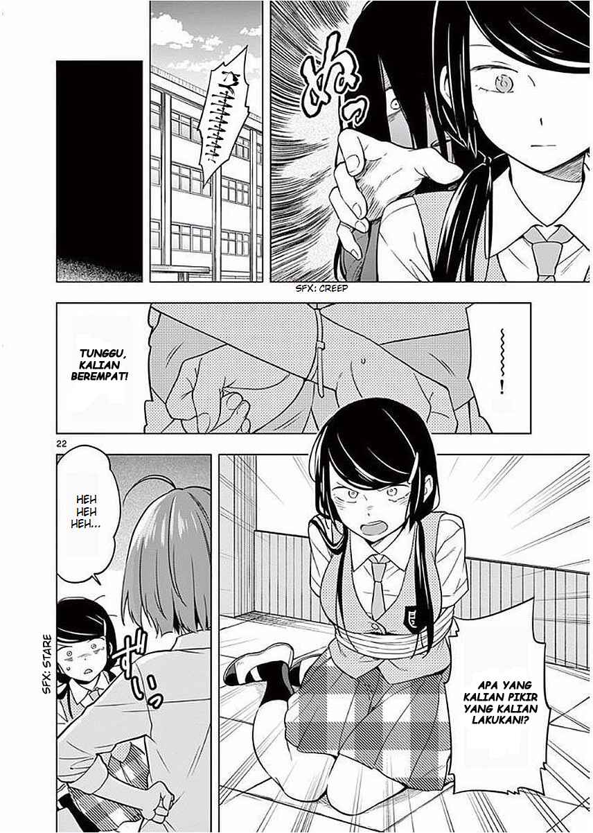Nidome no Natsu, Nidoto Aenai Kimi Chapter 6 - Page 27
