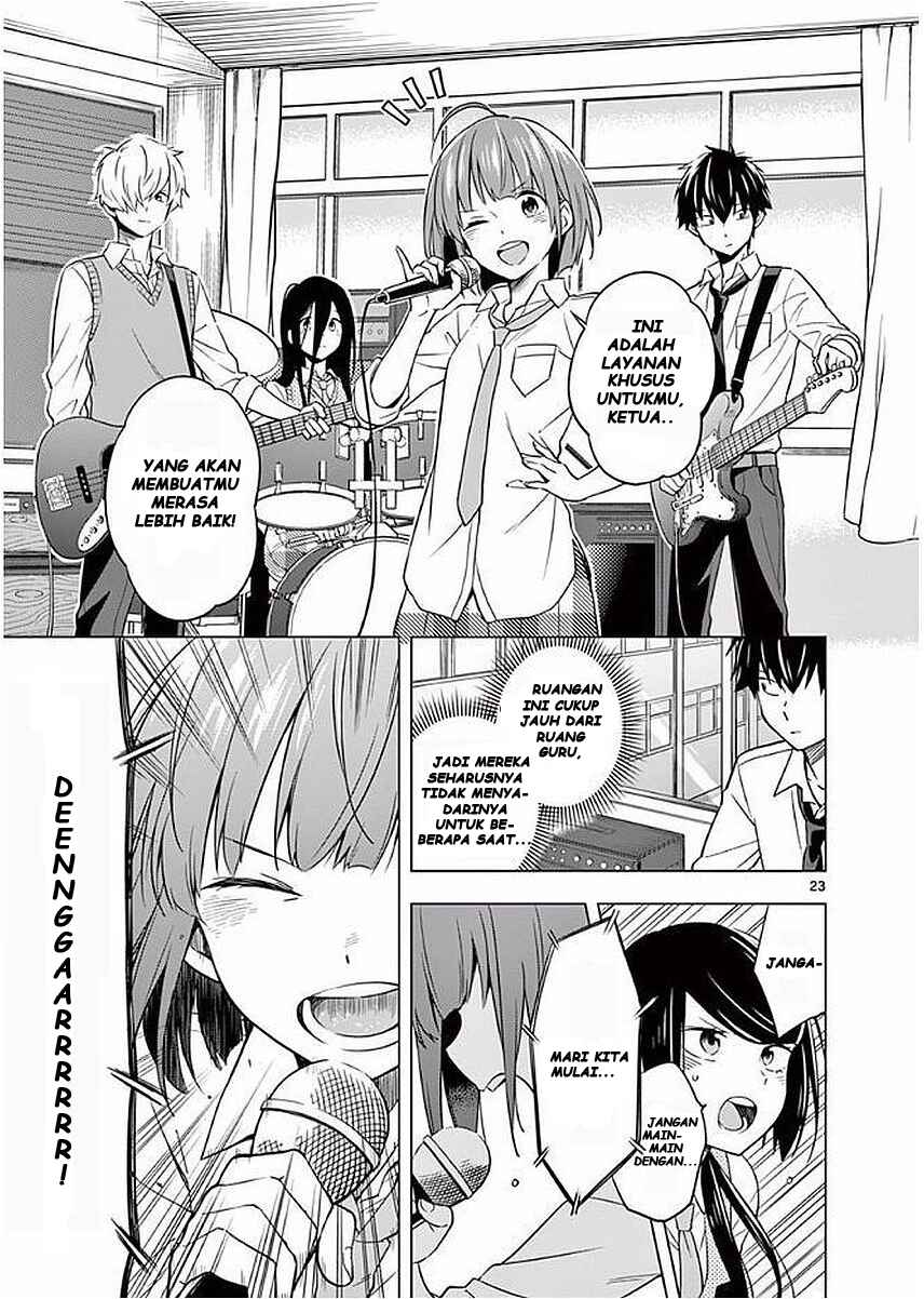 Nidome no Natsu, Nidoto Aenai Kimi Chapter 6 - Page 28