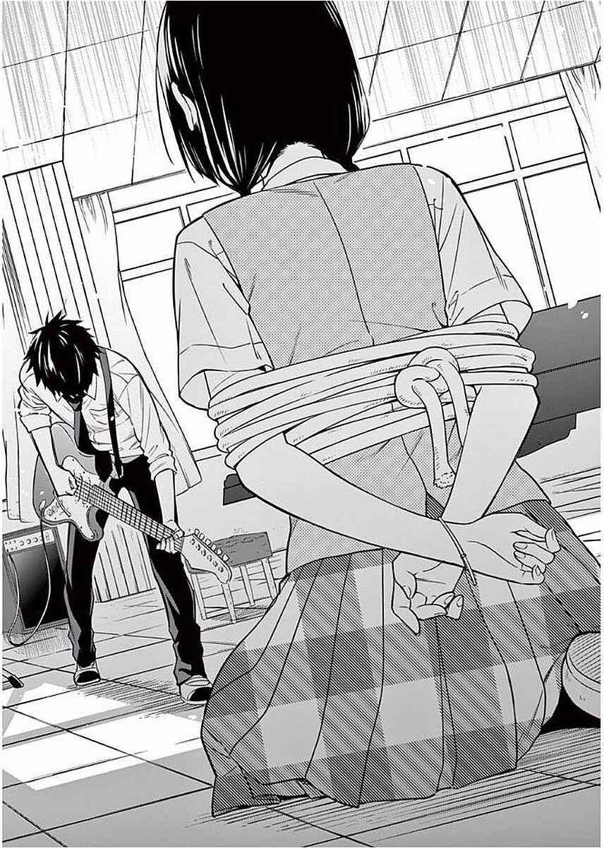 Nidome no Natsu, Nidoto Aenai Kimi Chapter 6 - Page 29