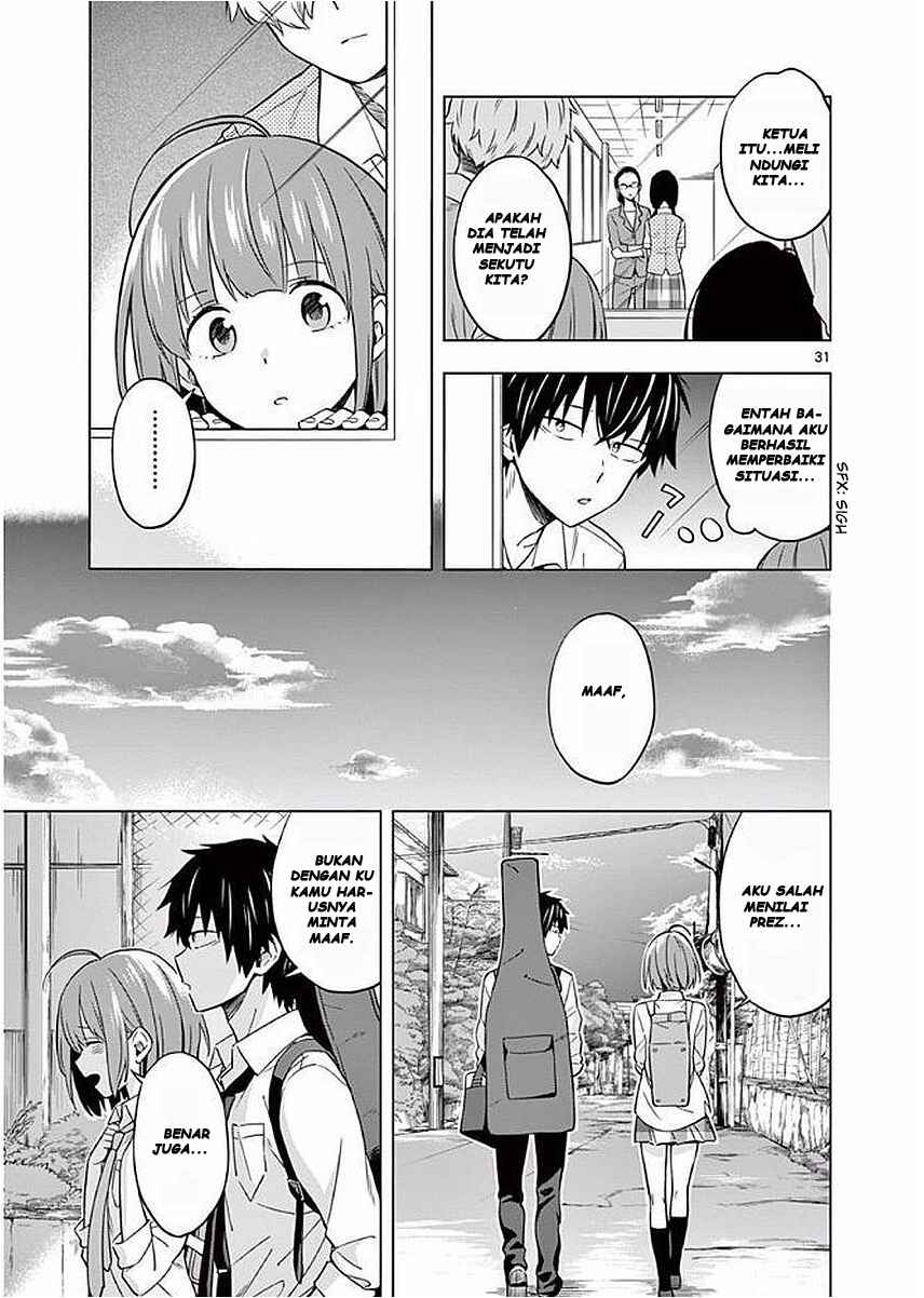 Nidome no Natsu, Nidoto Aenai Kimi Chapter 6 - Page 36