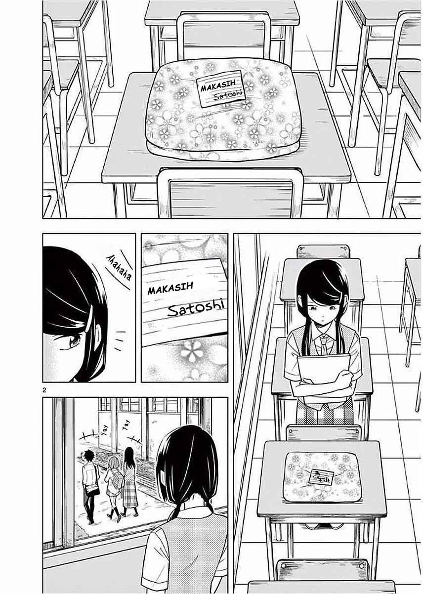 Nidome no Natsu, Nidoto Aenai Kimi Chapter 6 - Page 7