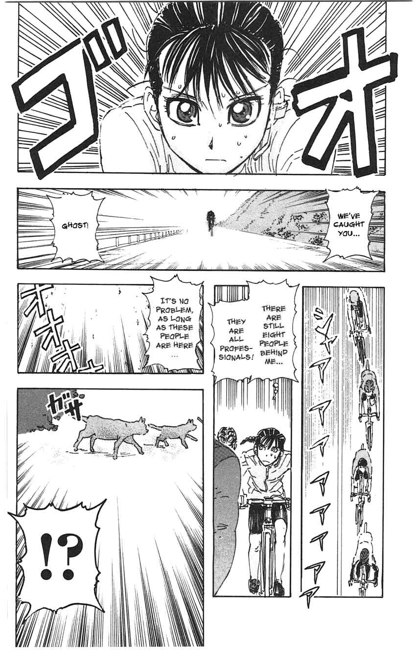 Meitantei Marnie Chapter 27 - Page 14