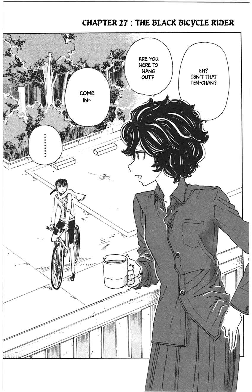Meitantei Marnie Chapter 27 - Page 3